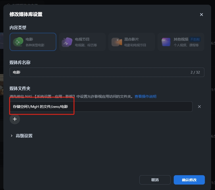 微信截图_20250503113725.png