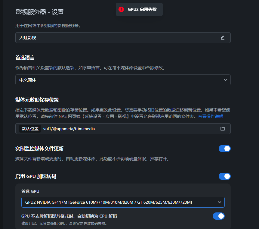 微信图片_20250503133319.png
