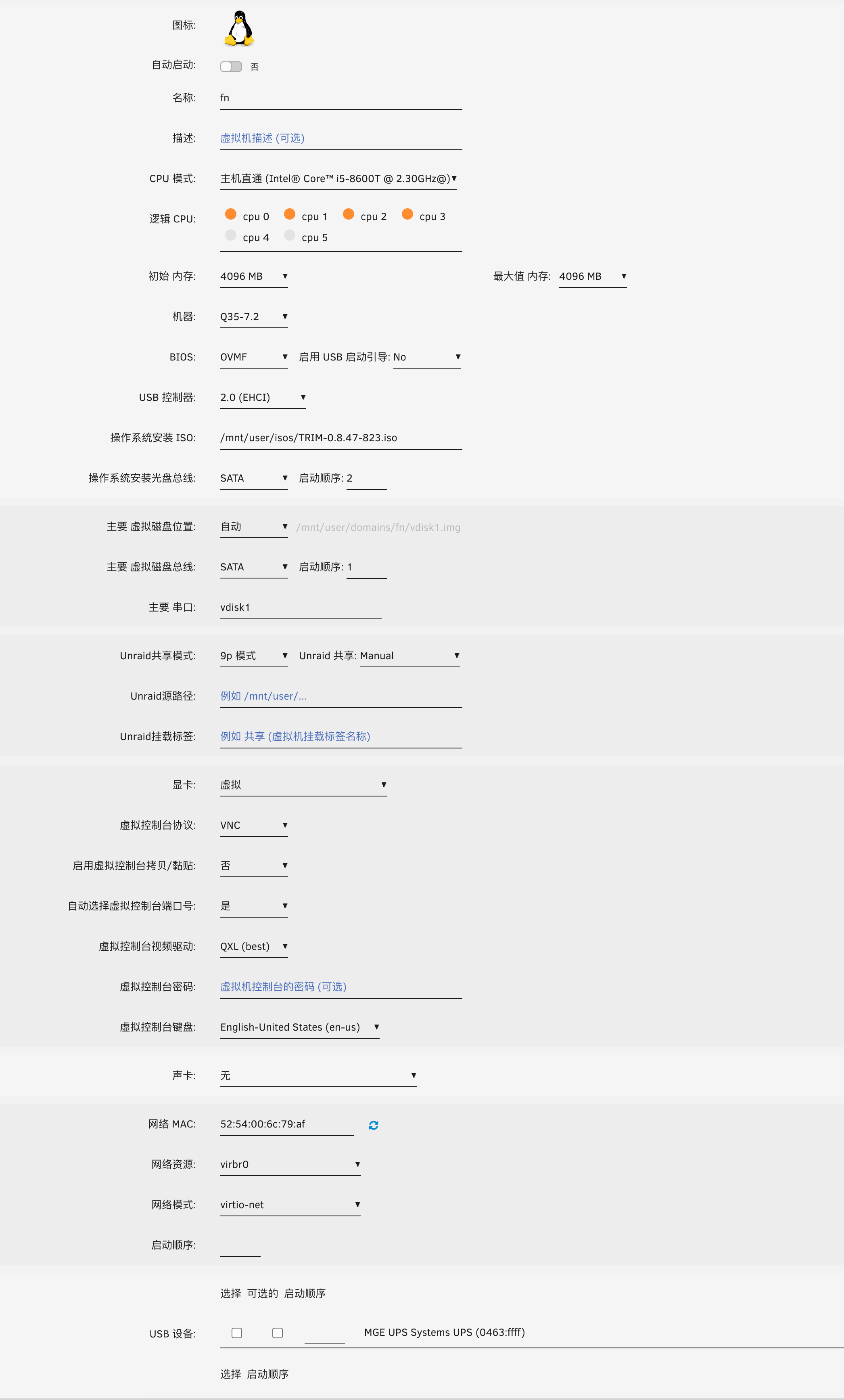 CleanShot2025-05-03at17.32.26@2x.png