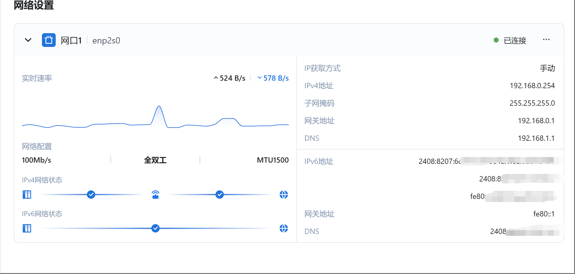 wechat_2025-05-03_202833_462.png wechat_2025-05-03_202833_462.png