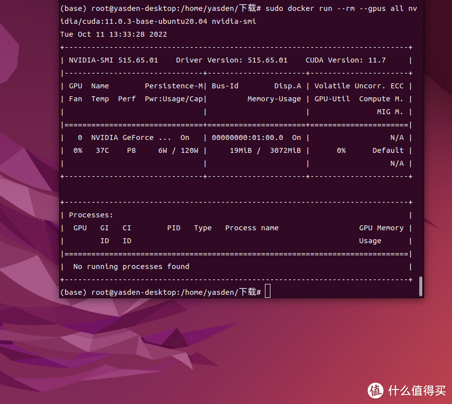 玩NAS先学Linux(3):如何安装.run显卡驱动程序文件+解决NVIDIA Container Toolkit安装过程遇到的难题