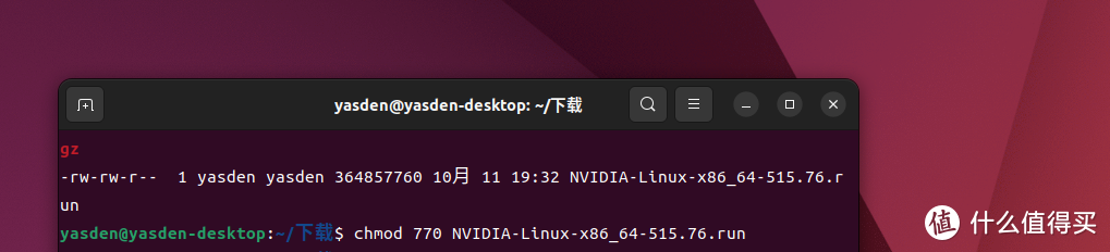 玩NAS先学Linux(3):如何安装.run显卡驱动程序文件+解决NVIDIA Container Toolkit安装过程遇到的难题
