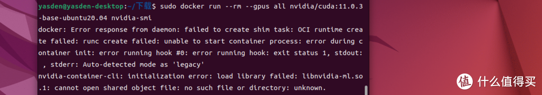 玩NAS先学Linux(3):如何安装.run显卡驱动程序文件+解决NVIDIA Container Toolkit安装过程遇到的难题