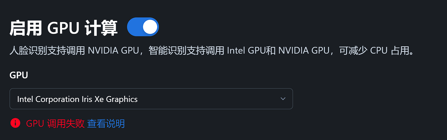 屏幕截图2025-05-03230217.png