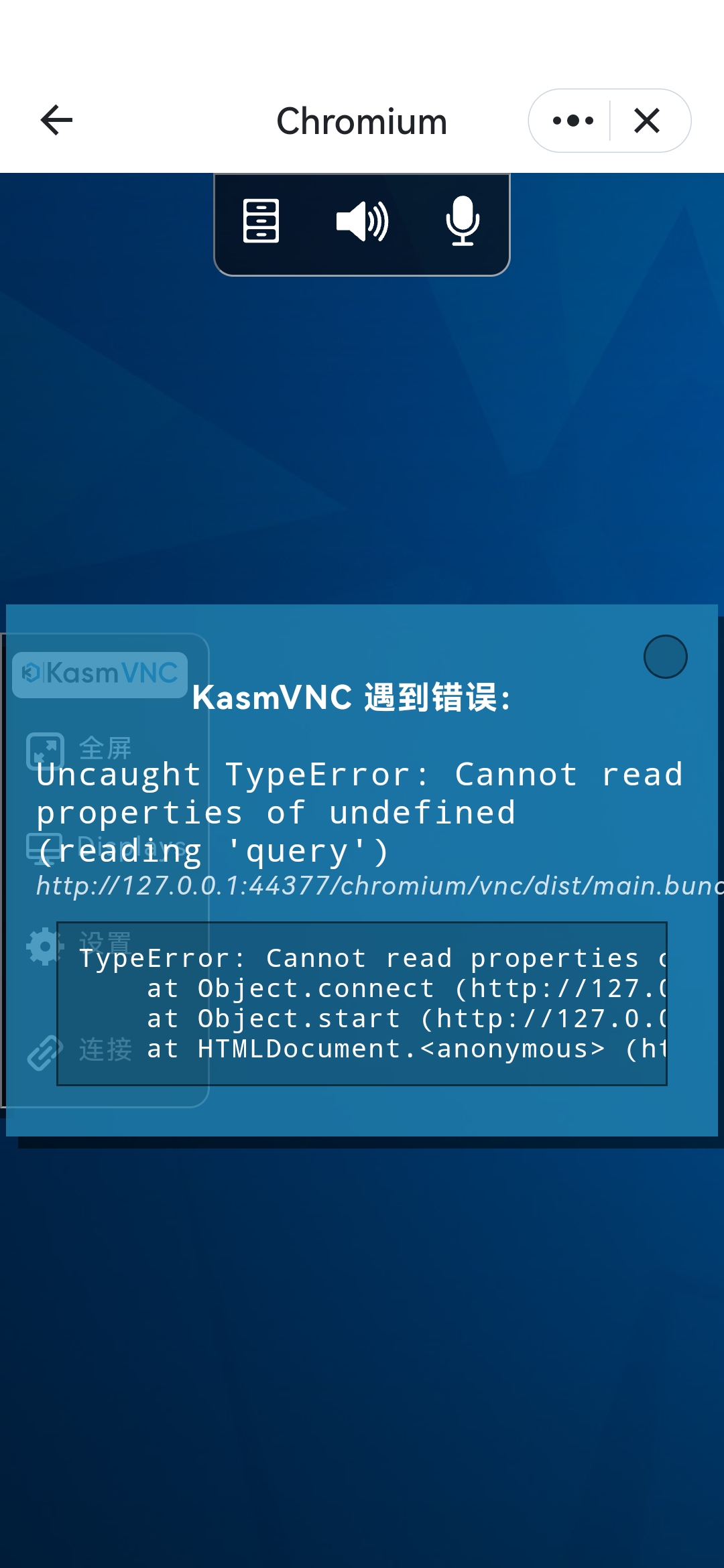 Screenshot_20250503_145410_com.trim.app.jpg