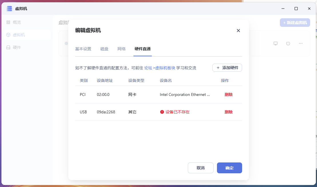 88ccd6ff19d9a8be8b09bca8fa1f9ab9.png