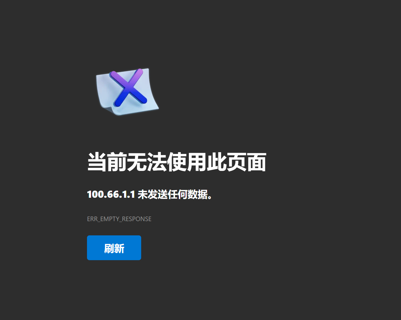 ad8fae3f-f23f-4262-a611-a1645bb9095c.png