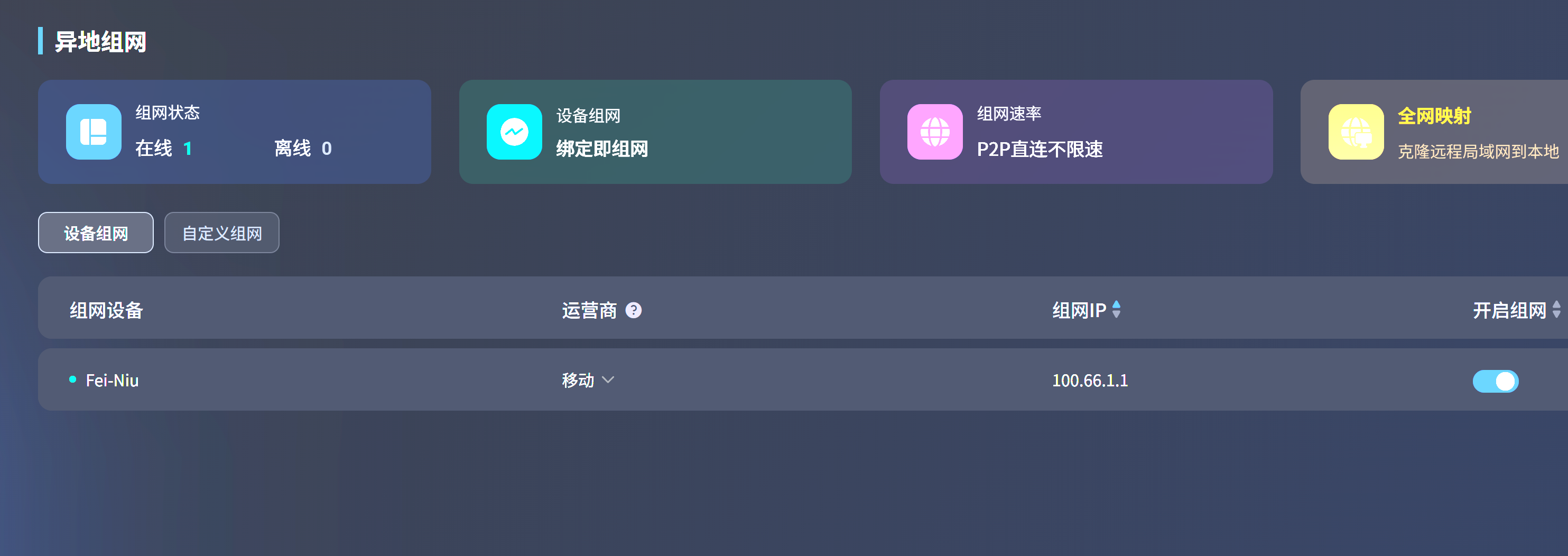 daa34c15-044c-45b6-9e48-574f45ce9577.png