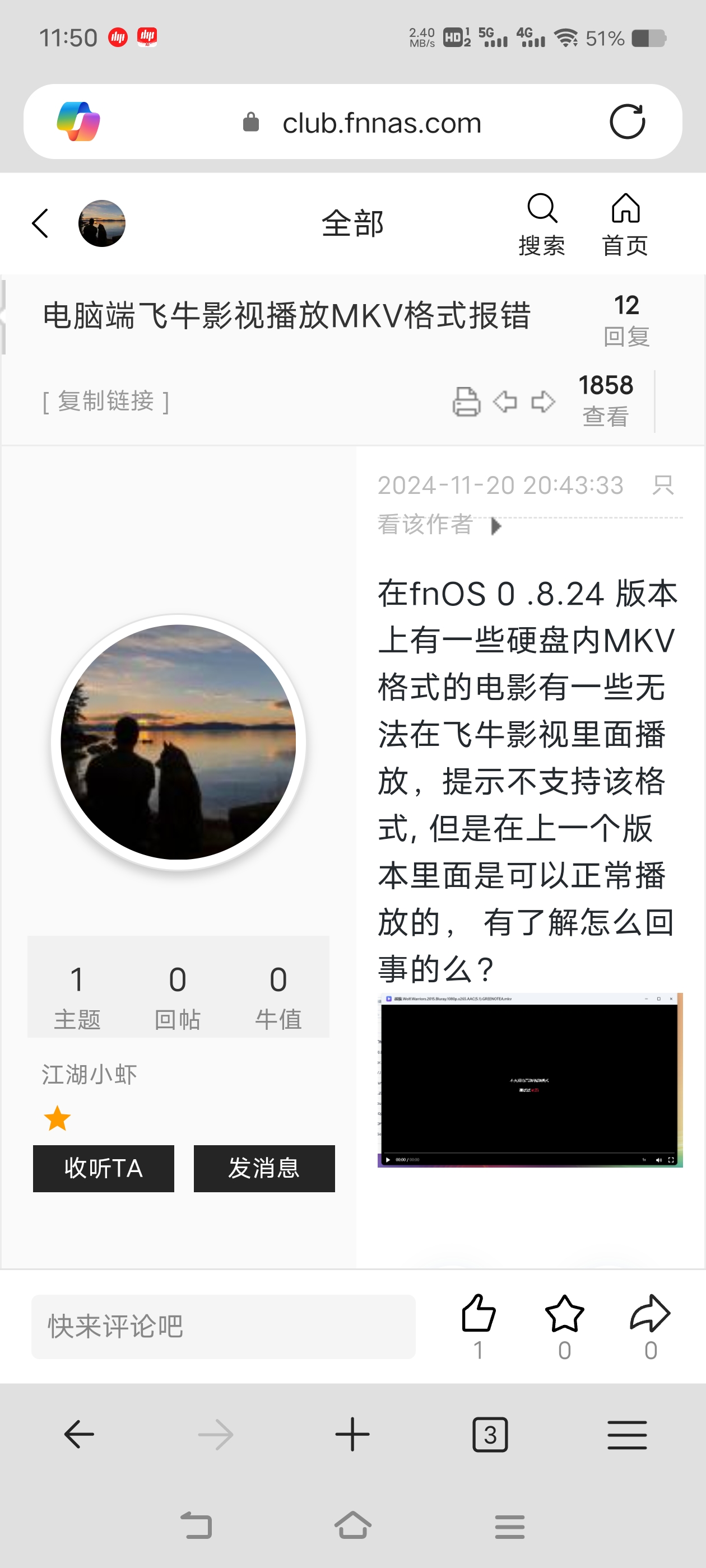 微信图片_20250505115129.jpg