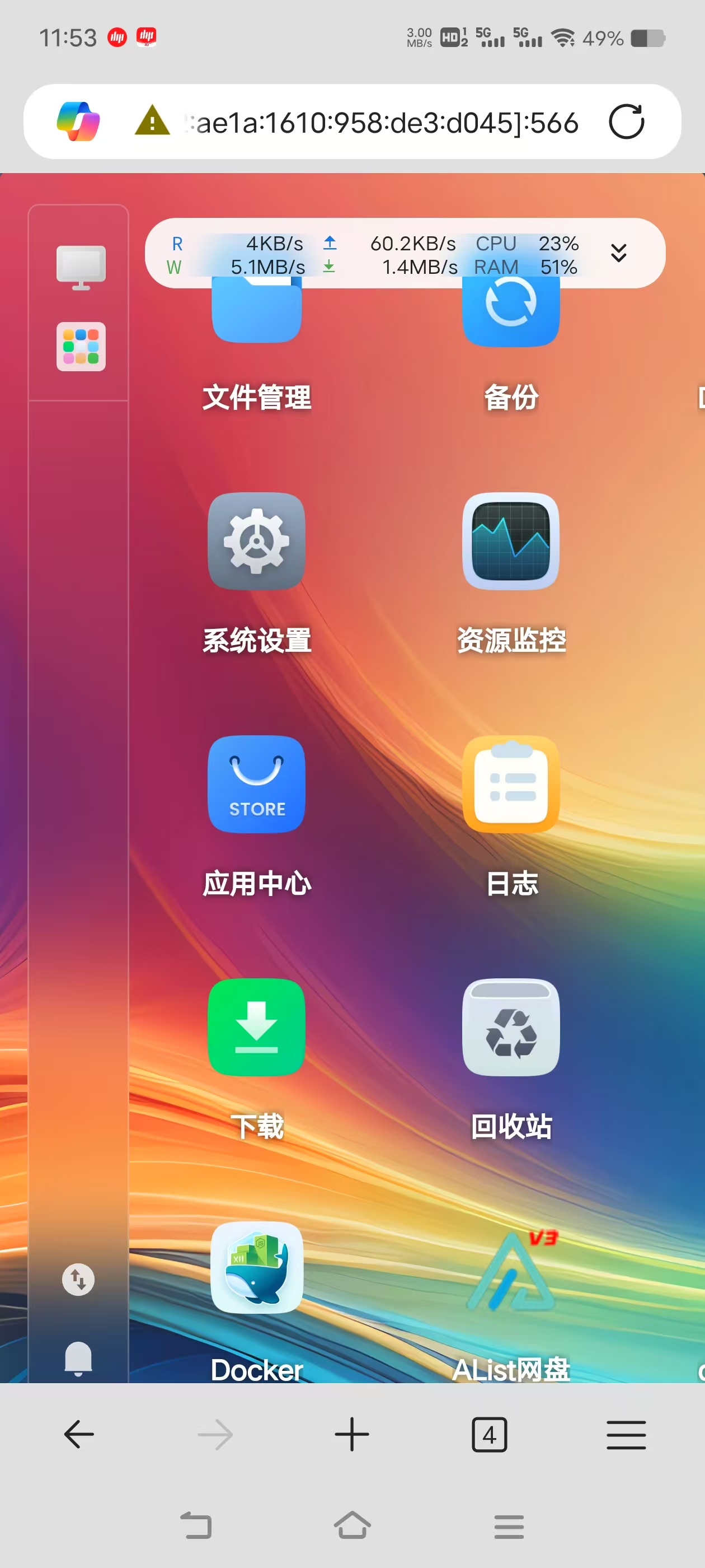 微信图片_20250505115420.jpg
