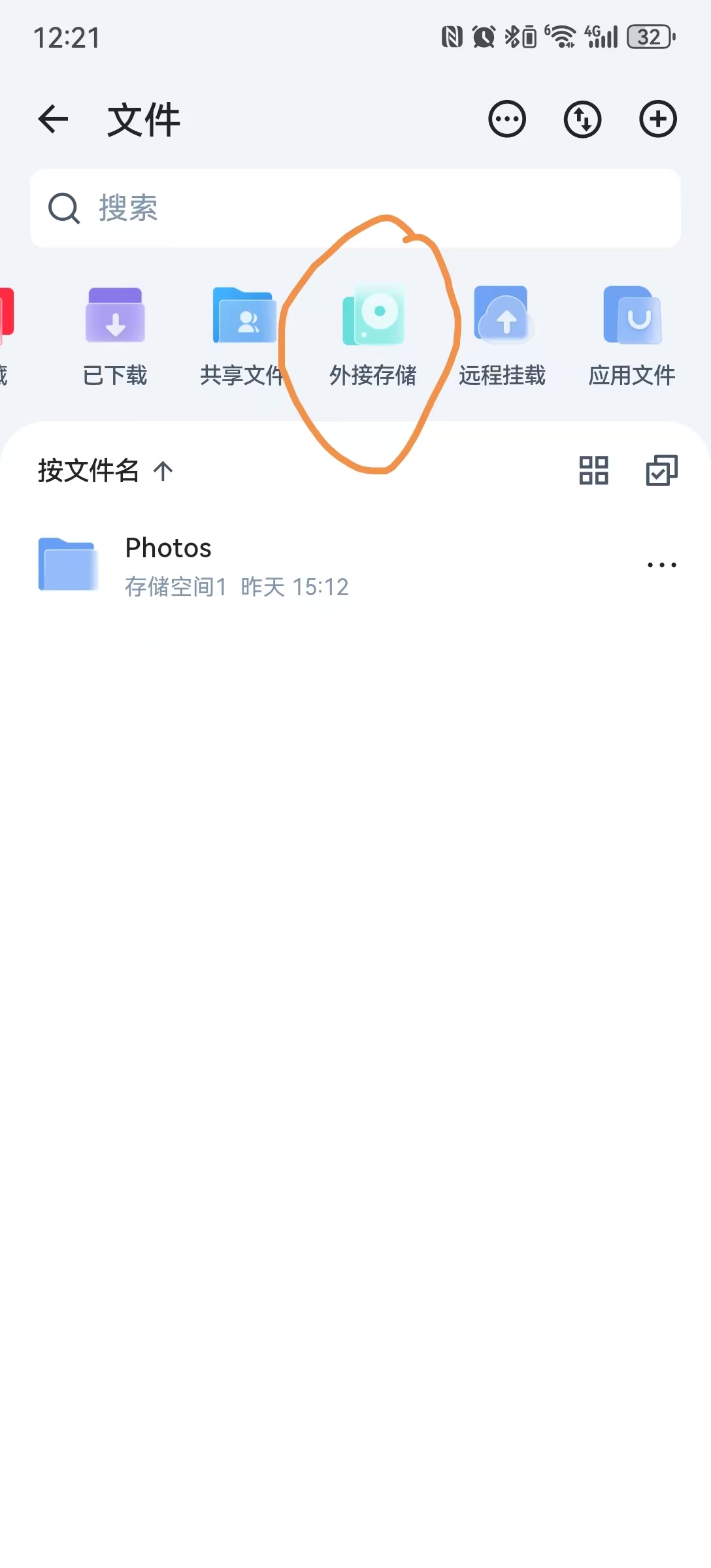 cgi-bin_mmwebwx-bin_webwxgetmsgimg_&MsgID=4103423641073818898&skey=@crypt_4695.jpg