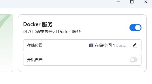 捕获.JPG