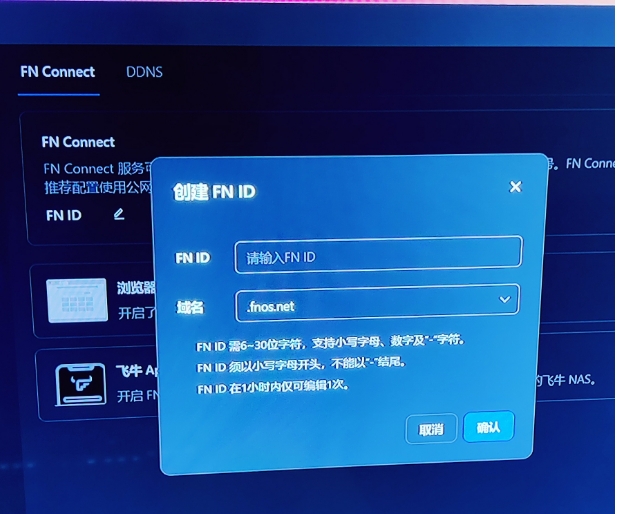 微信截图_20250505223653.png
