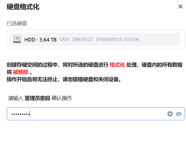 c100c8e2209bd5b39ef758ff4104a2fc.png