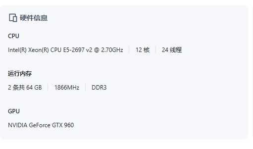 微信截图_20250430084803.png