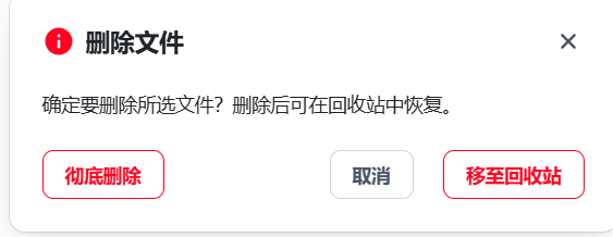 6cc483d1-0d9d-4f54-af8e-7496b0a2229d.png