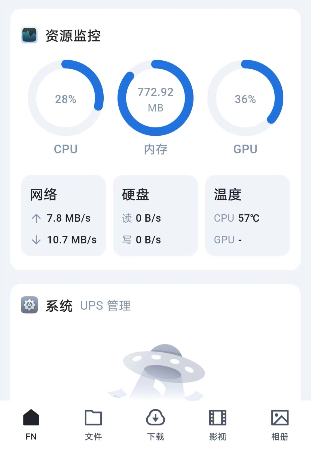 0c5f766a2e85a2a443f42201dc8b8de.jpg