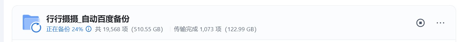 360截图20250506160154979.jpg