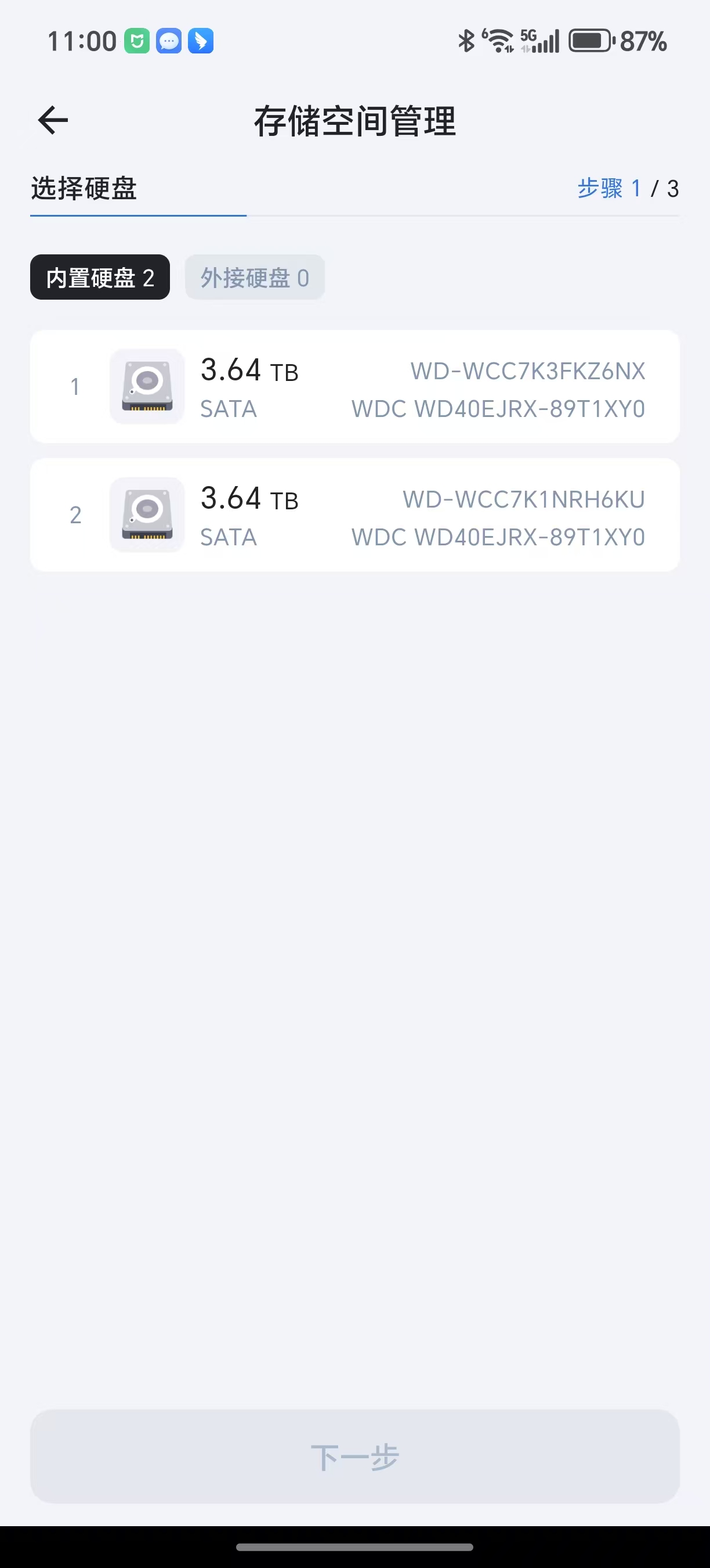 微信图片_20250506195435.jpg