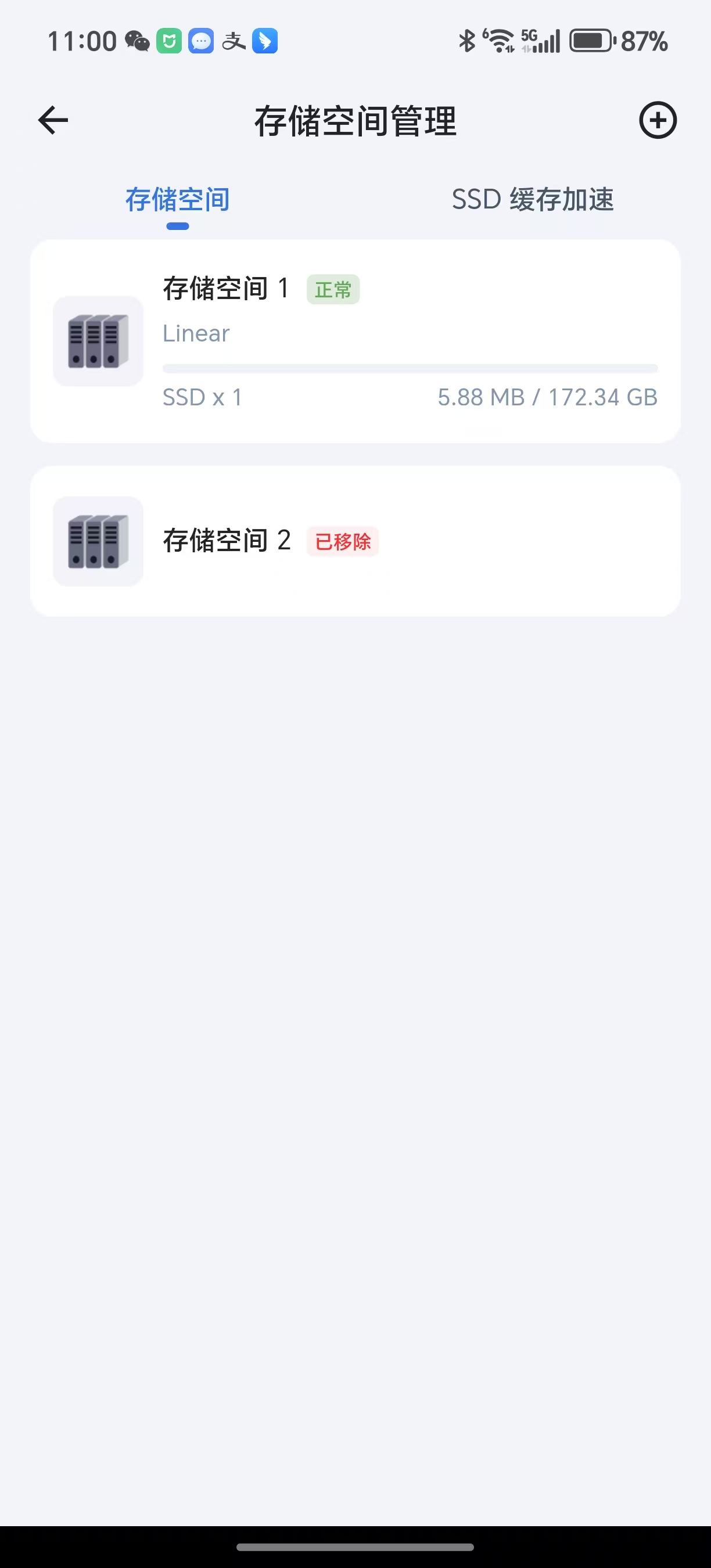 微信图片_20250506195426.jpg