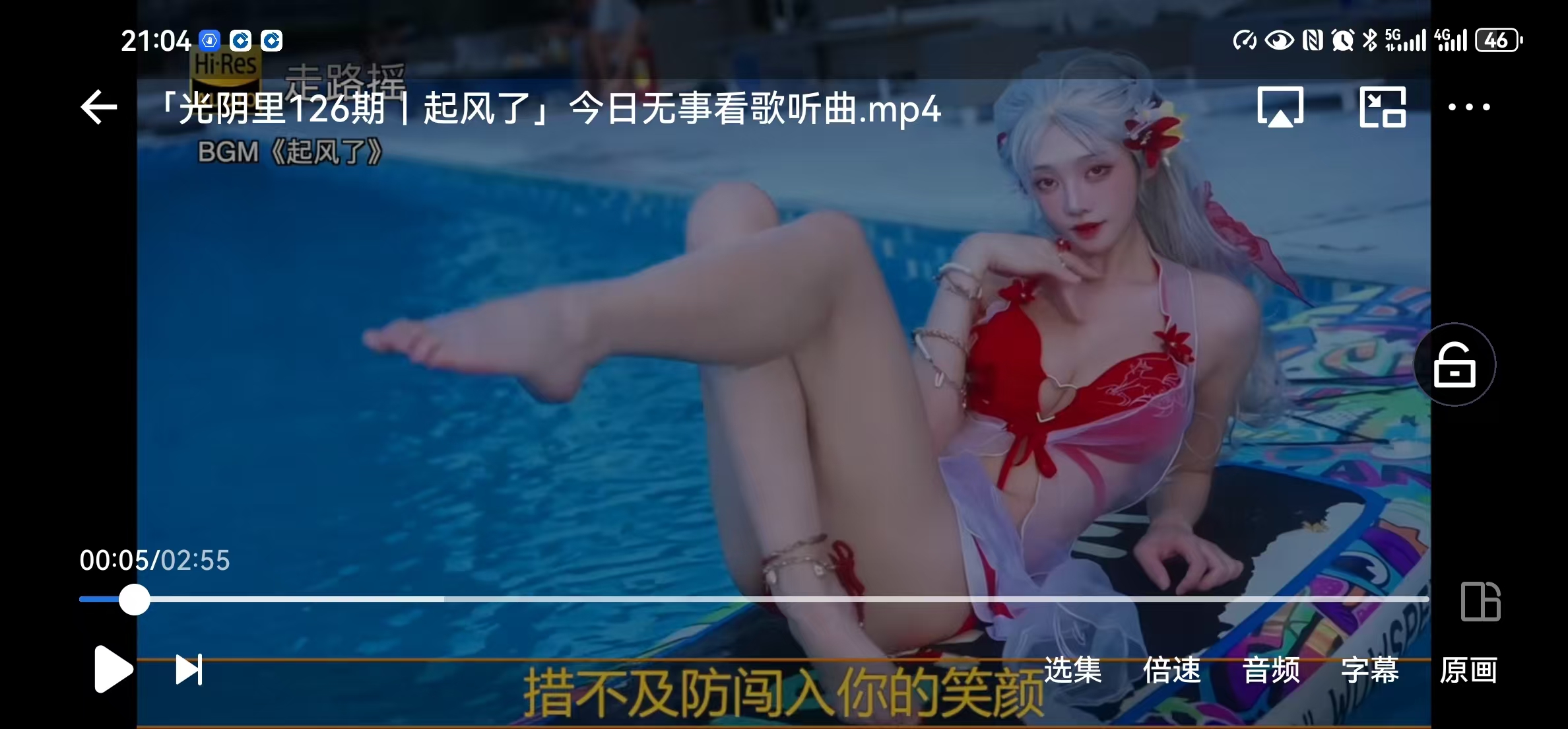 微信图片_20250506210455.jpg