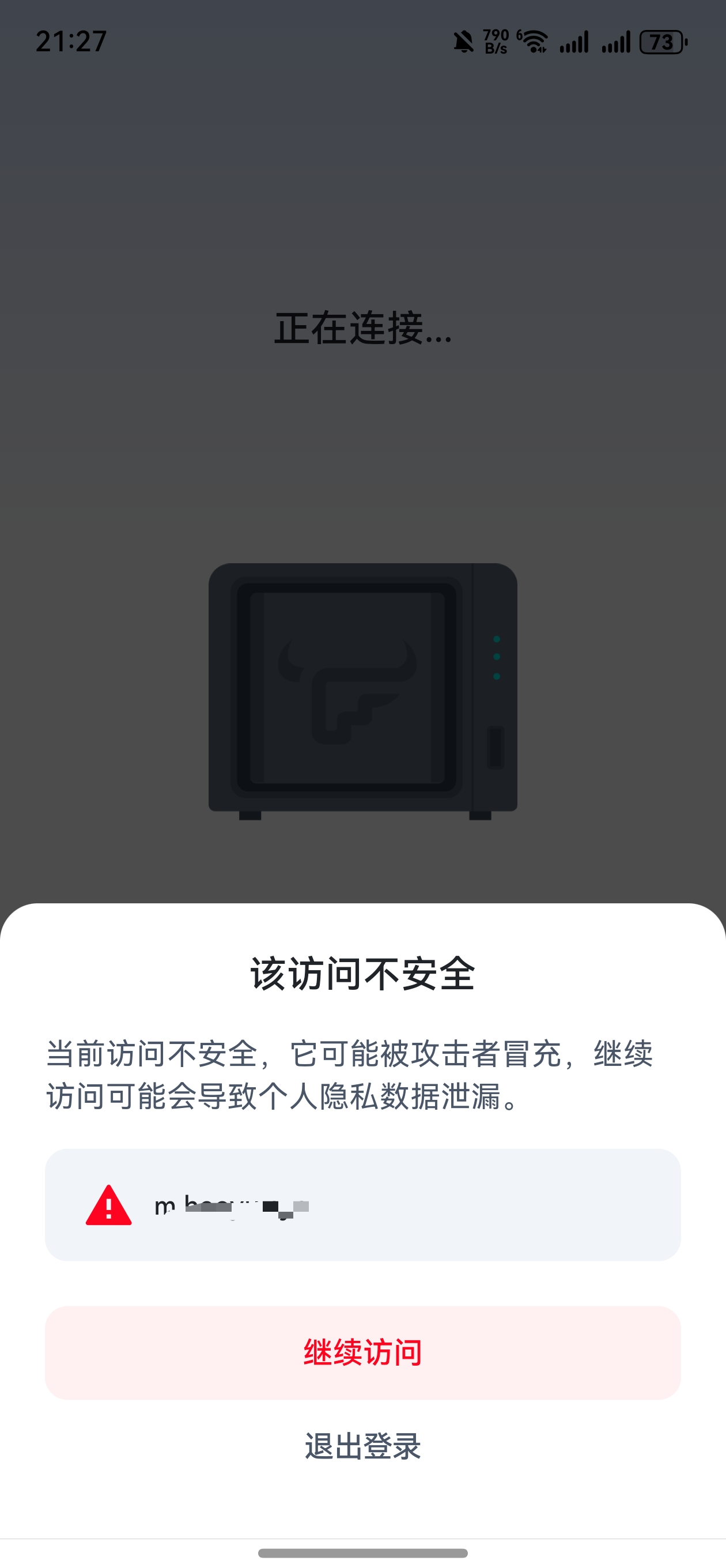 微信图片_2025-05-06_213148_297.png