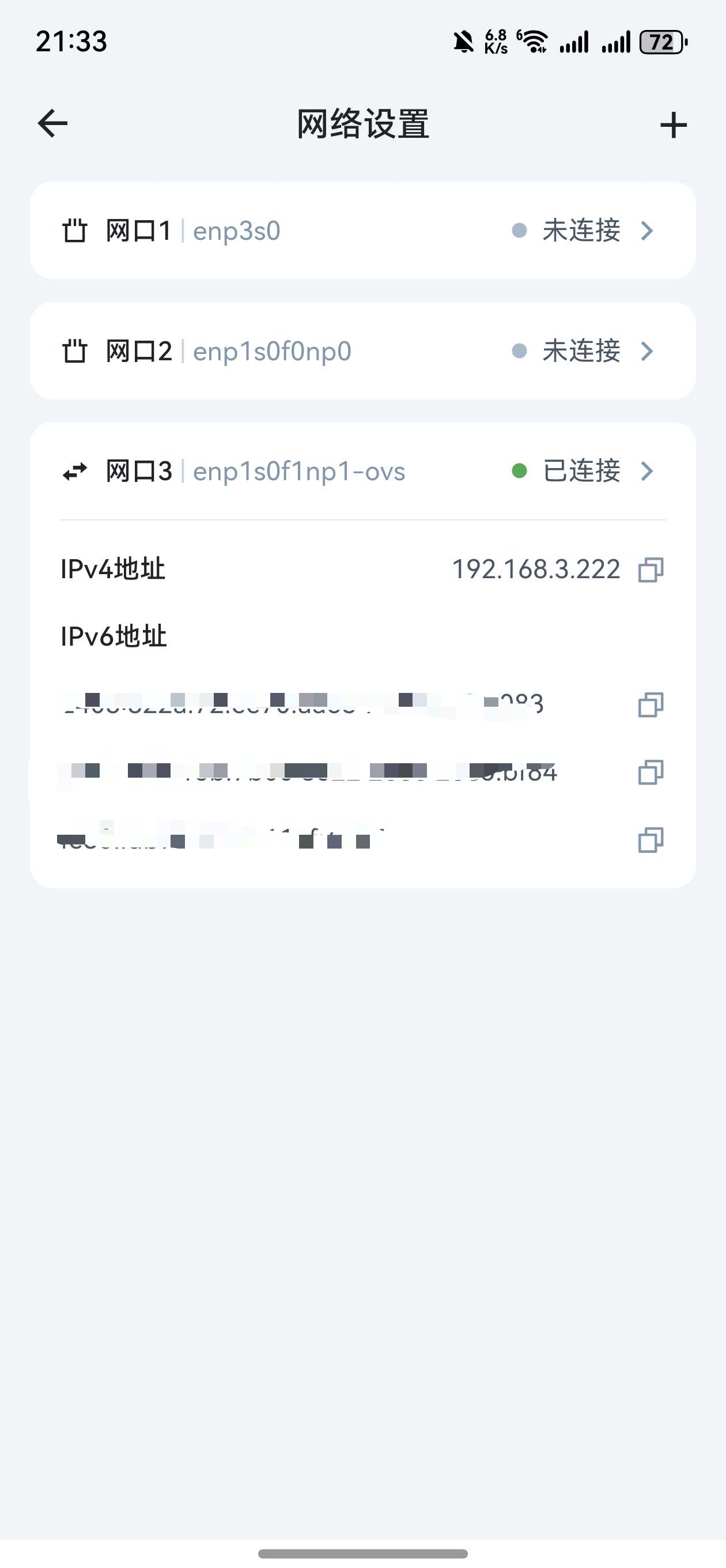 微信图片_2025-05-06_213508_978.png