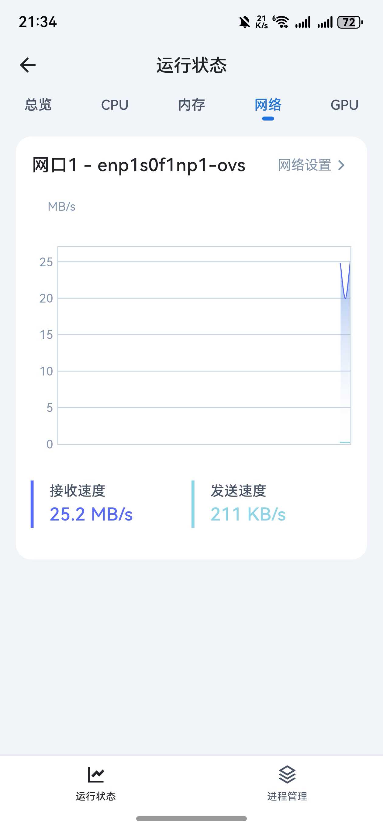 微信图片_2025-05-06_213429_288.jpg