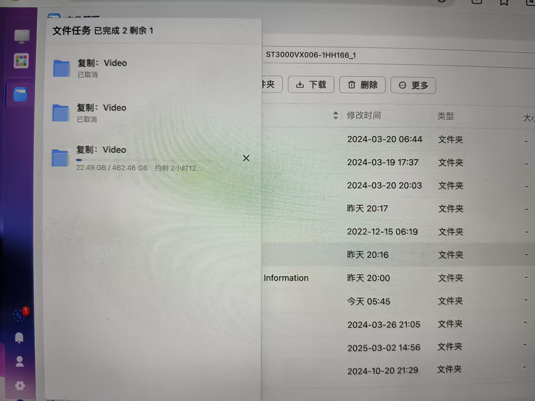 微信图片_20250507071309.jpg 微信图片_20250507071309.jpg