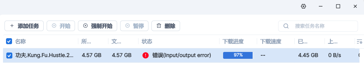 QQ截图20250507091412.png