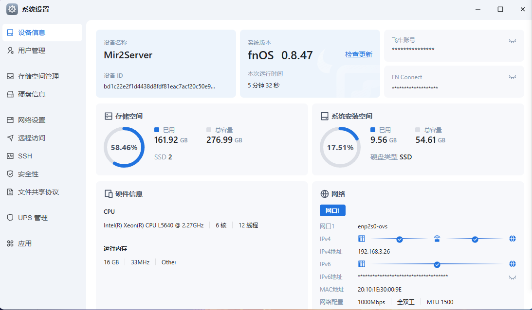微信图片_20250507132412.png