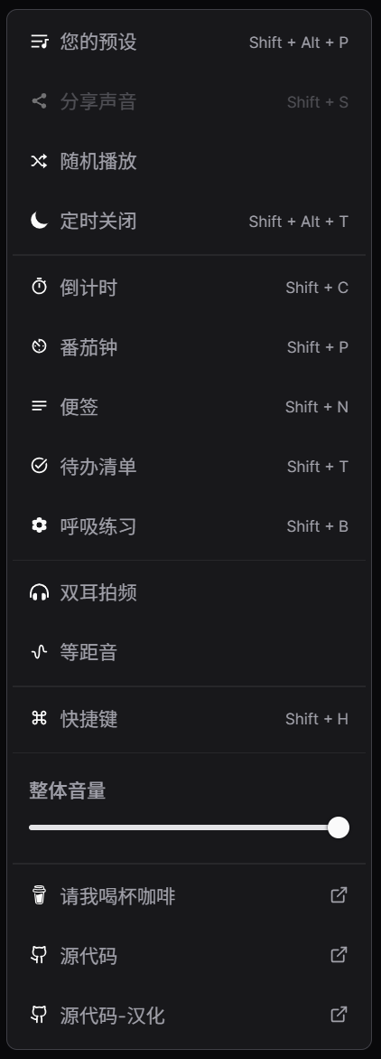 2025-04-29_12-49-34.png