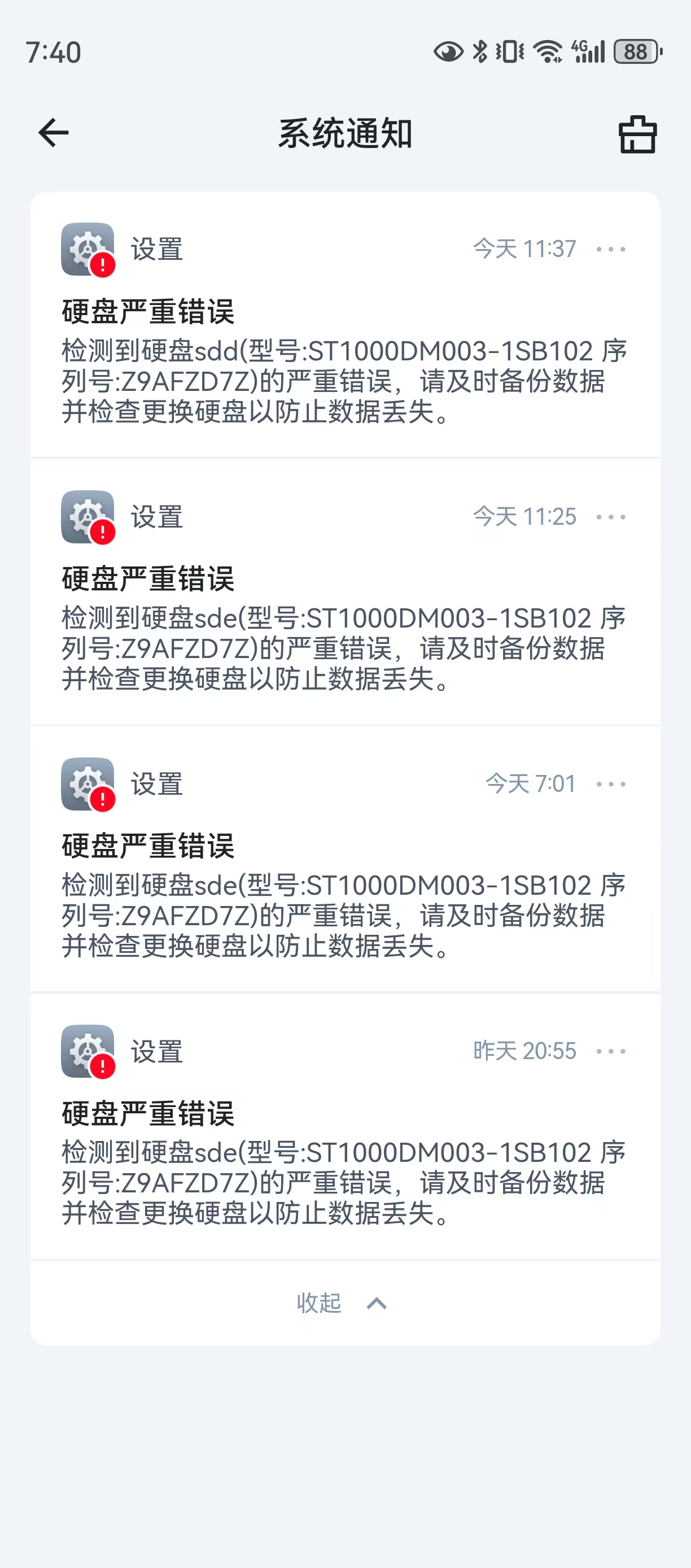 微信图片_20250508095123.jpg