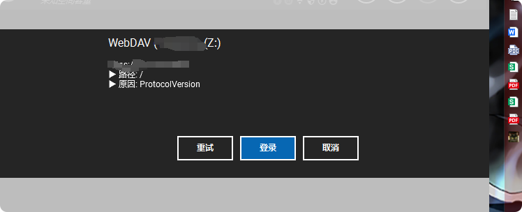 局部截取_20250508_195341.png