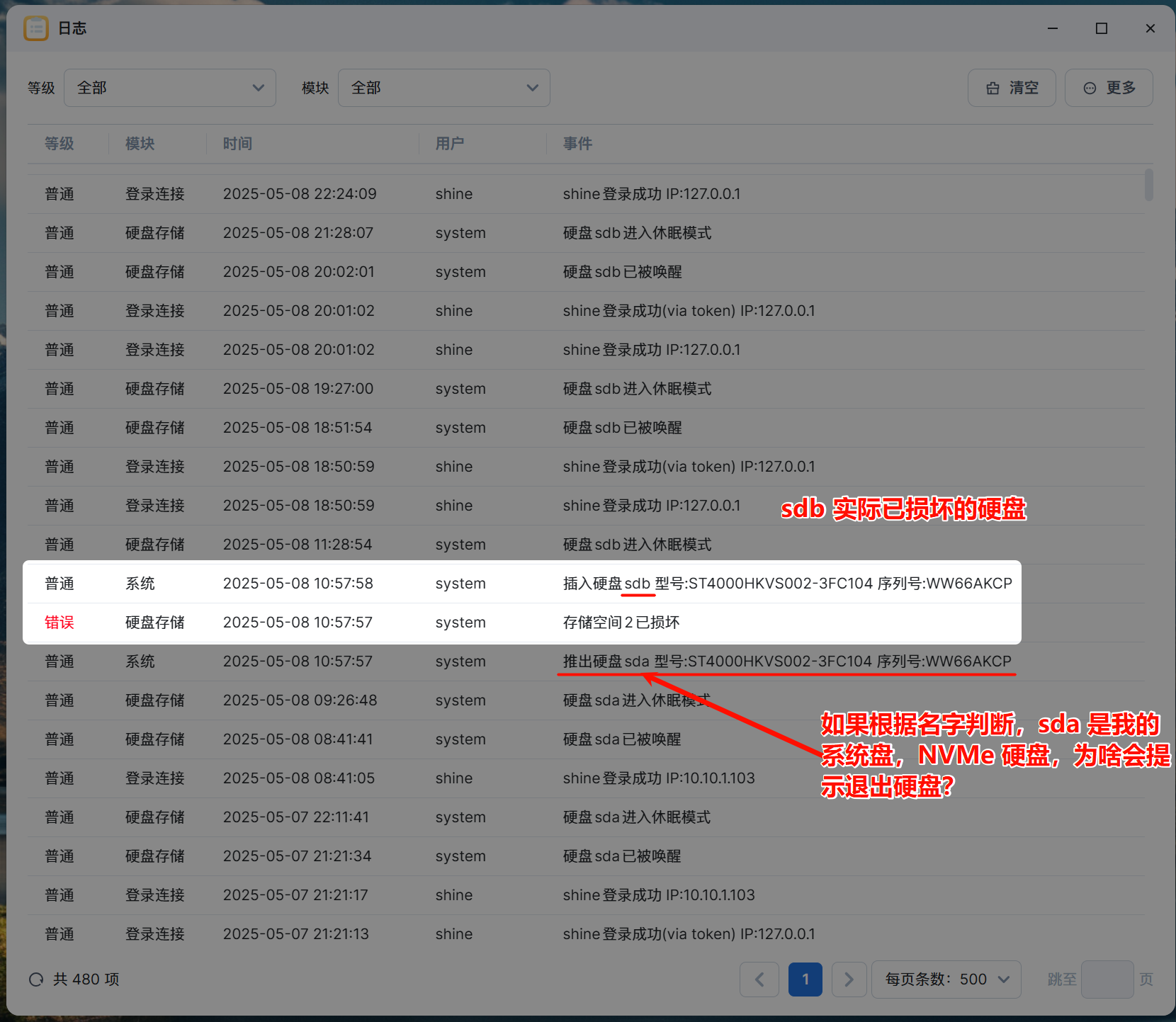 Screenshot-Shine_2025-05-08_22-49-53.png
