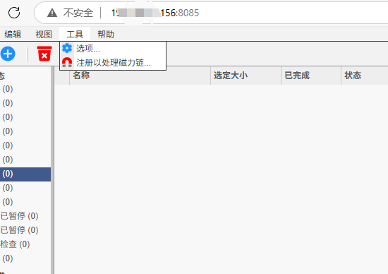 f37ee86fa8ca0861cb9ce9d64d807bd8.png