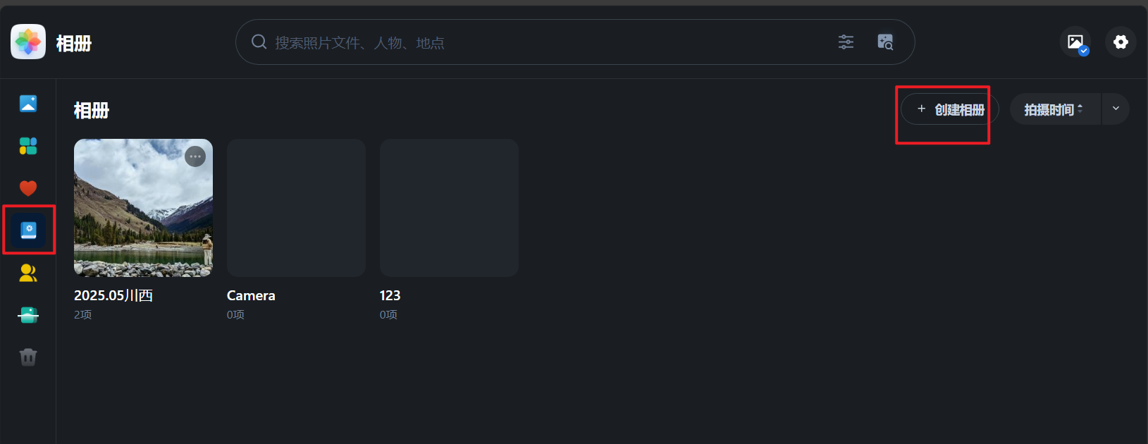 Snipaste_2025-05-09_08-42-31.png