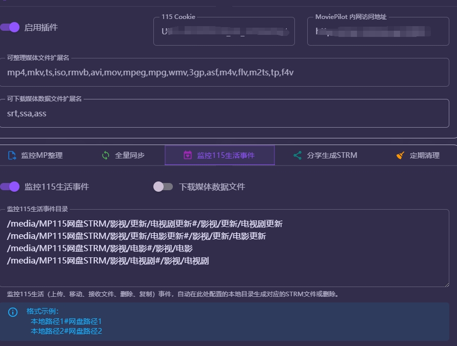 配置1.png