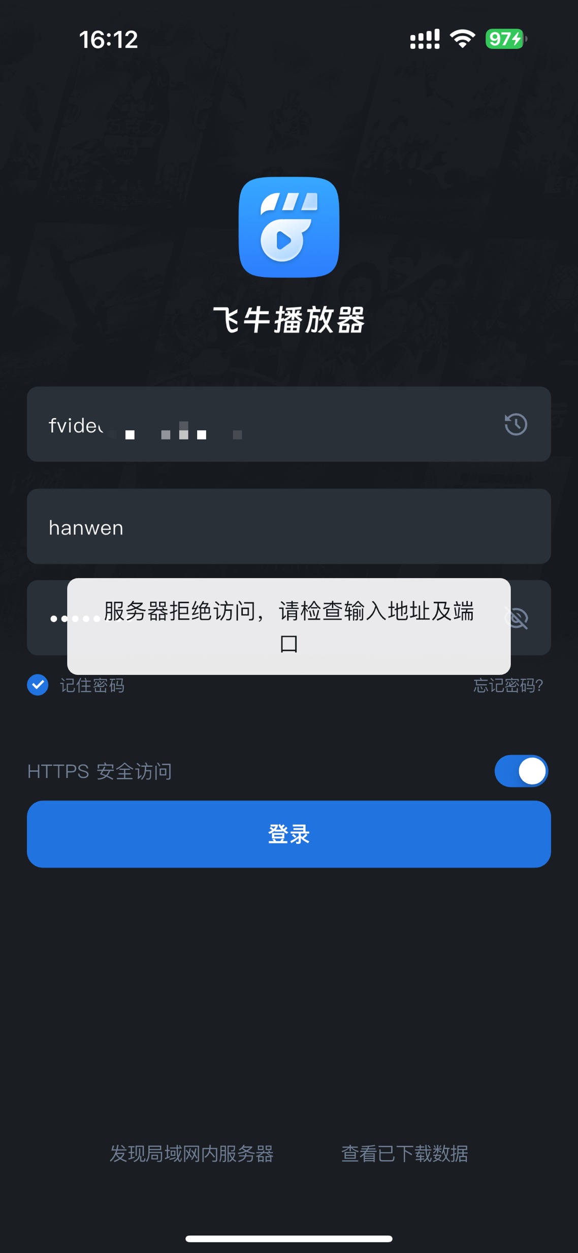 图片_20250509161454.jpg 图片_20250509161454.jpg