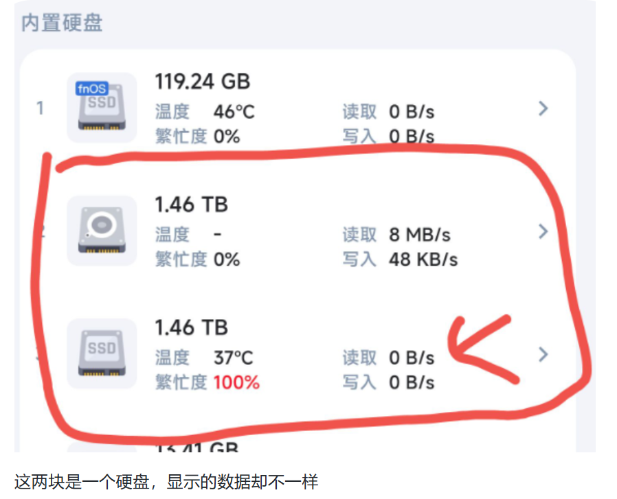 QQ_1746781173999.png
