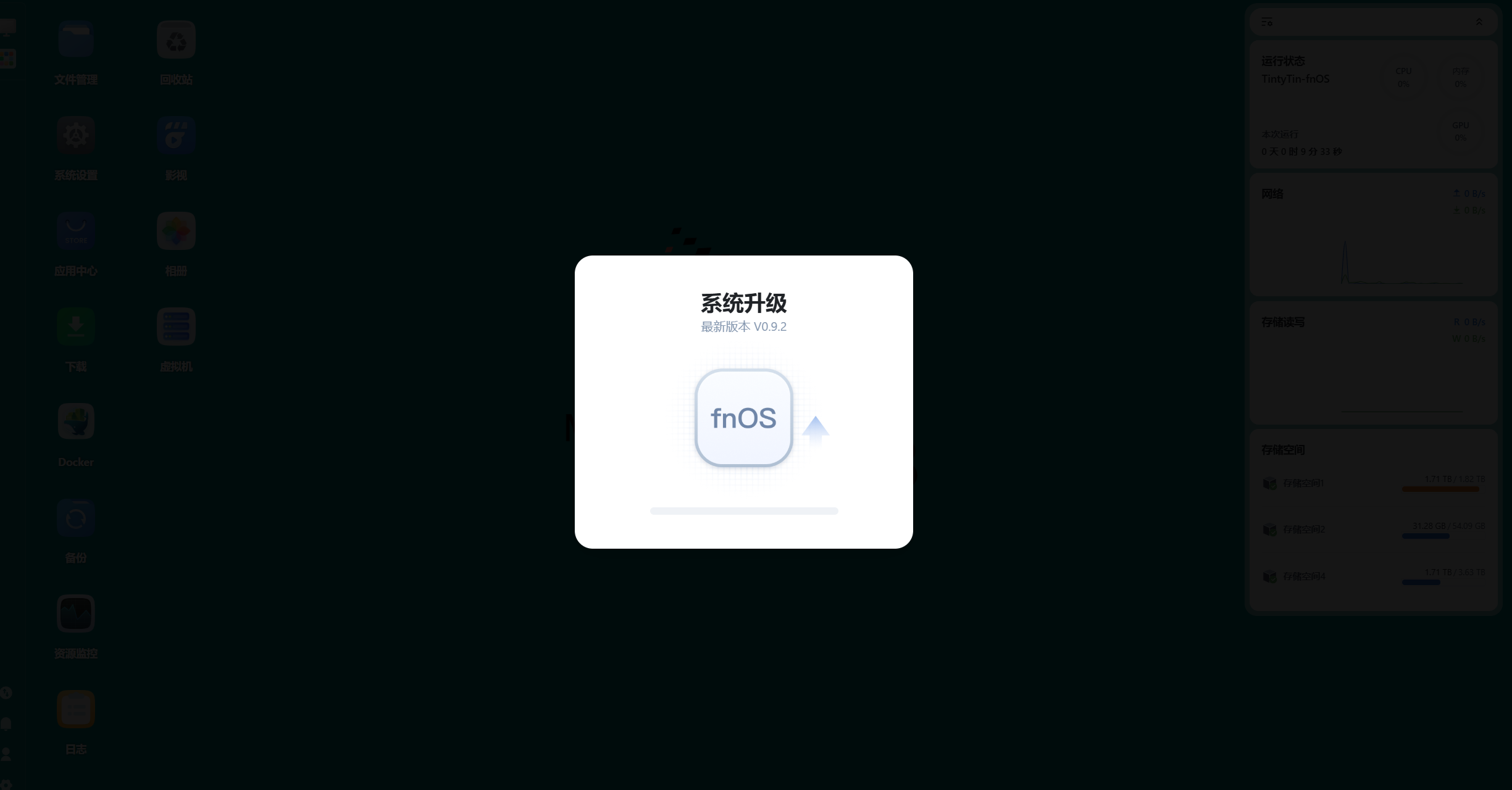 QQ20250509-182101.png QQ20250509-182101.png