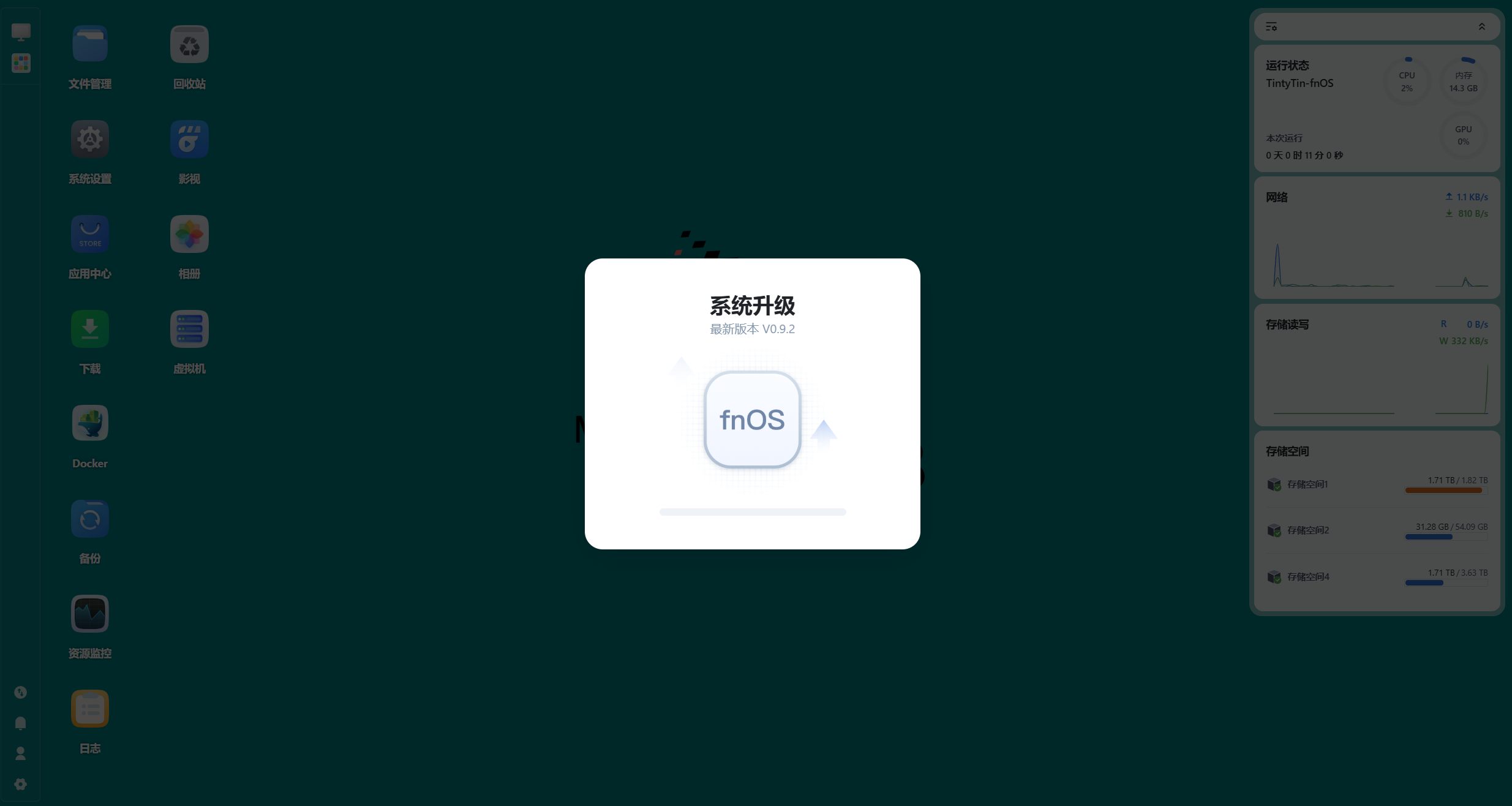 QQ20250509-182228.png QQ20250509-182228.png