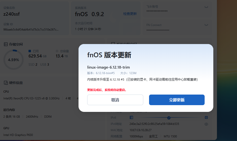 QQ_1746791809068.png