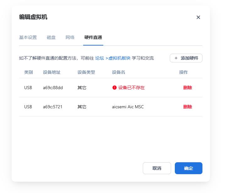 360截图20250509202905780.jpg