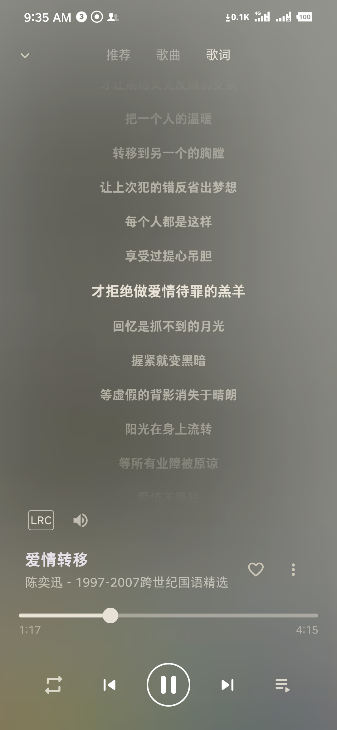 微信图片_20250509203434.png 微信图片_20250509203434.png