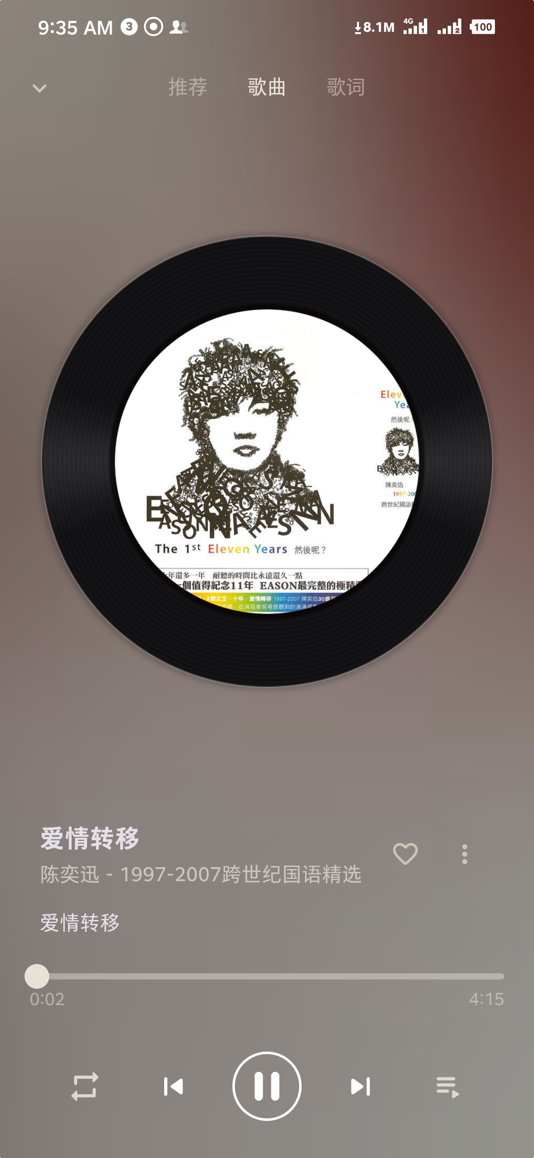 微信图片_20250509203433.png 微信图片_20250509203433.png