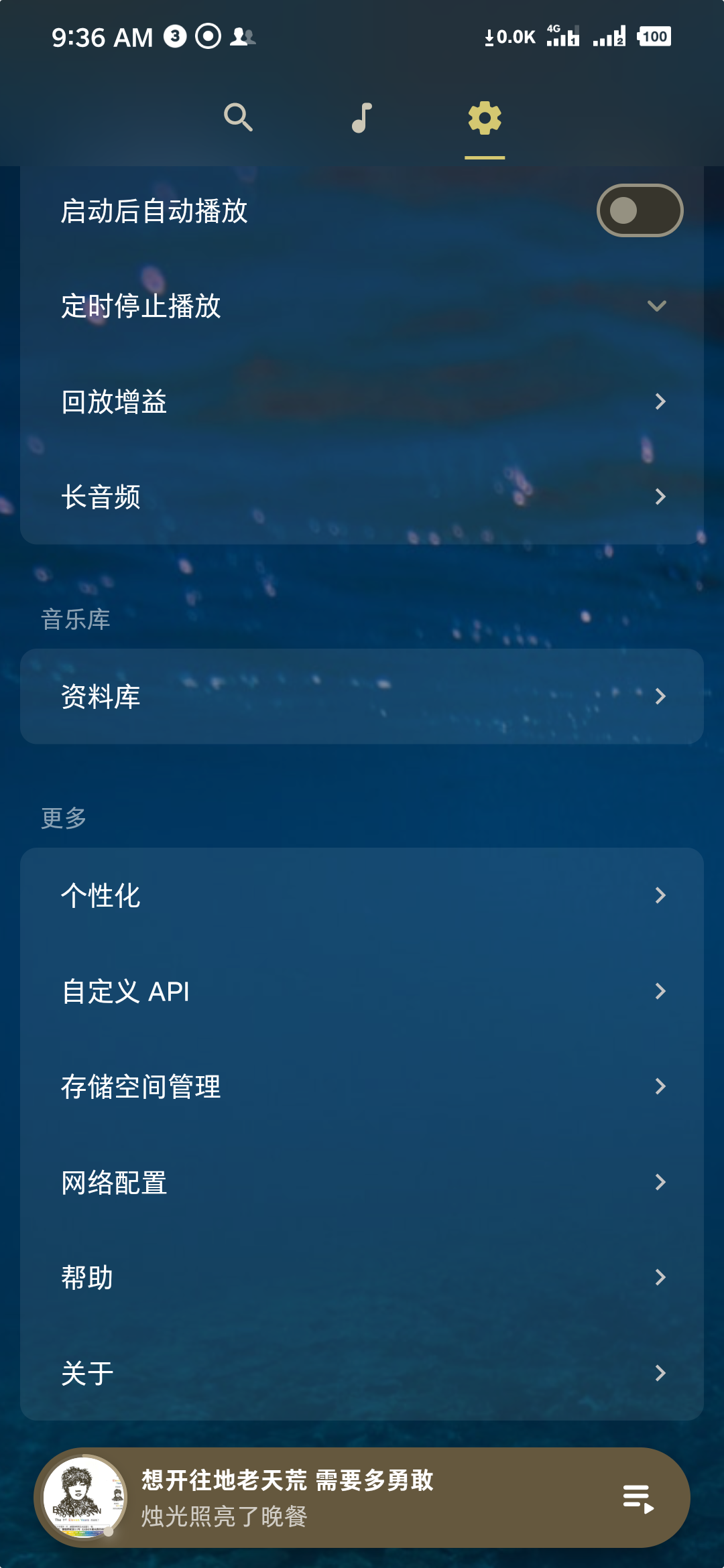 微信图片_20250509203435.png 微信图片_20250509203435.png