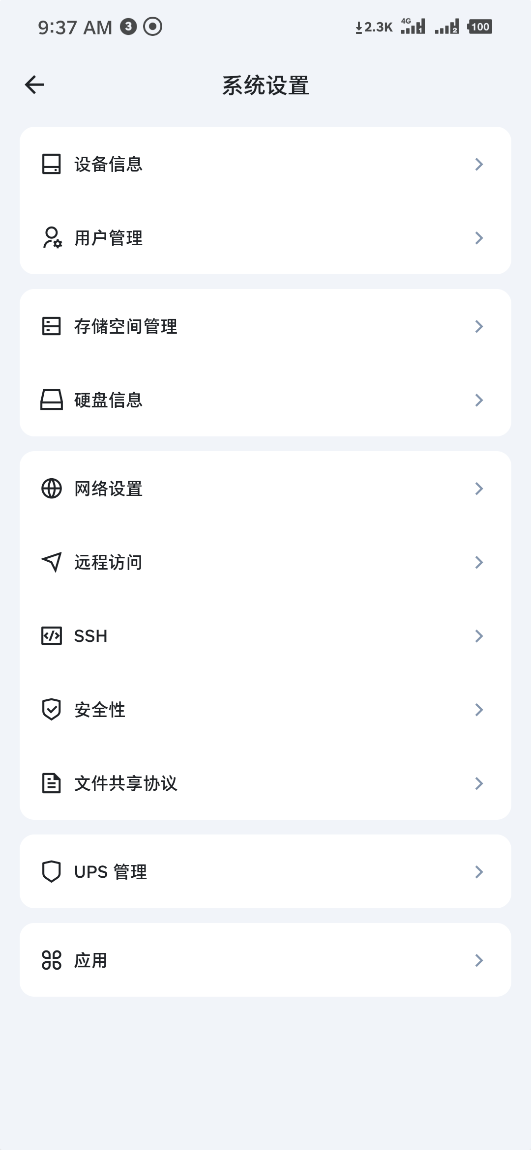 微信图片_202505092034371.png 微信图片_202505092034371.png