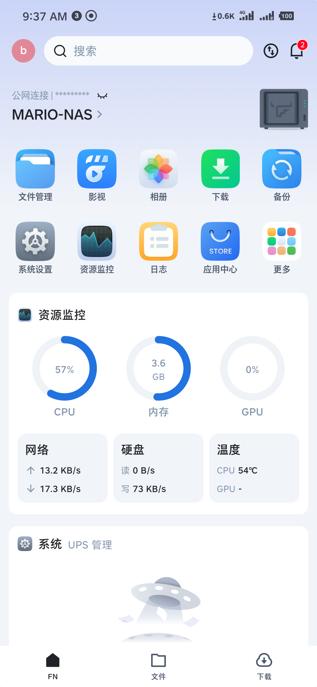 微信图片_20250509203436.png 微信图片_20250509203436.png