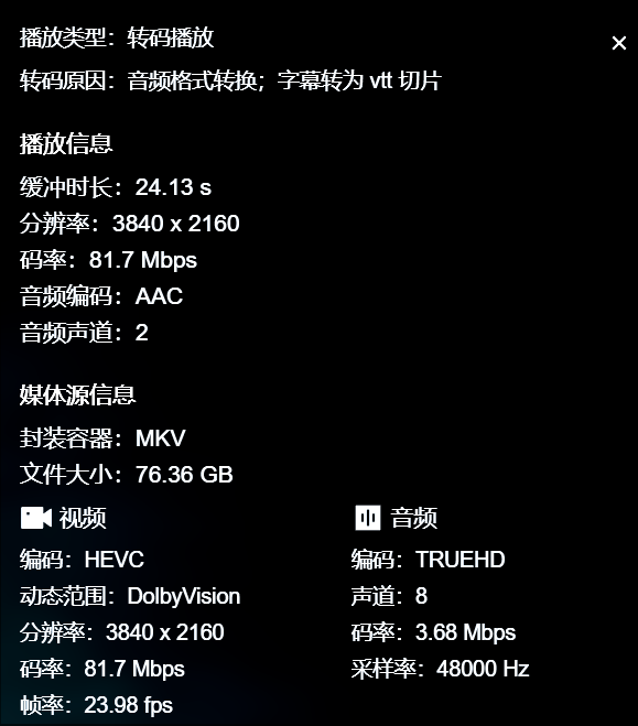 wechat_2025-05-09_230742_048.png